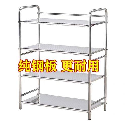 不锈钢鞋架多层简易柜子经济型柜