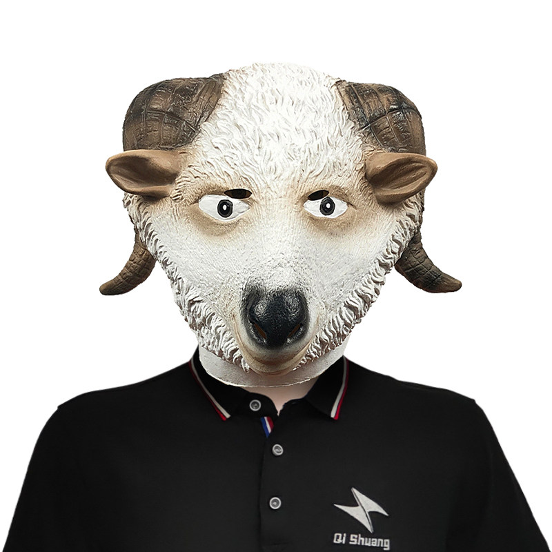 可爱山羊头套动物面具化妆舞会搞笑乳胶头饰万圣节日派对恶搞道具