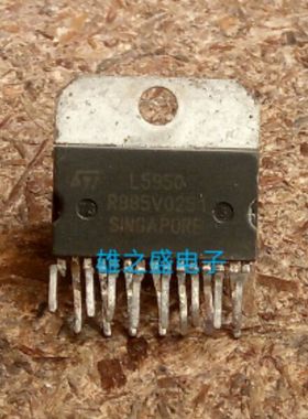 【雄之盛电子】原装拆机L5950