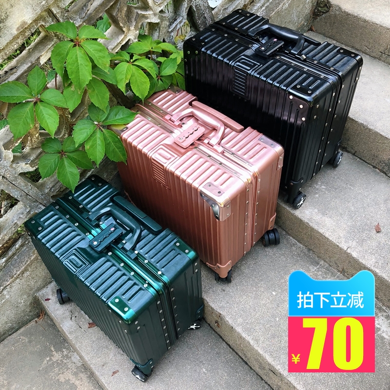 铝框拉杆箱18寸万向轮行李箱16登机密码箱横款小型复古20旅行箱女