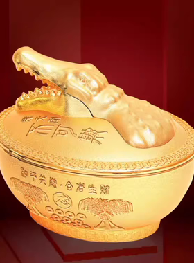 香港正品李居明马年吉祥物工艺品吉祥物2026年方位九运摆件不可欺