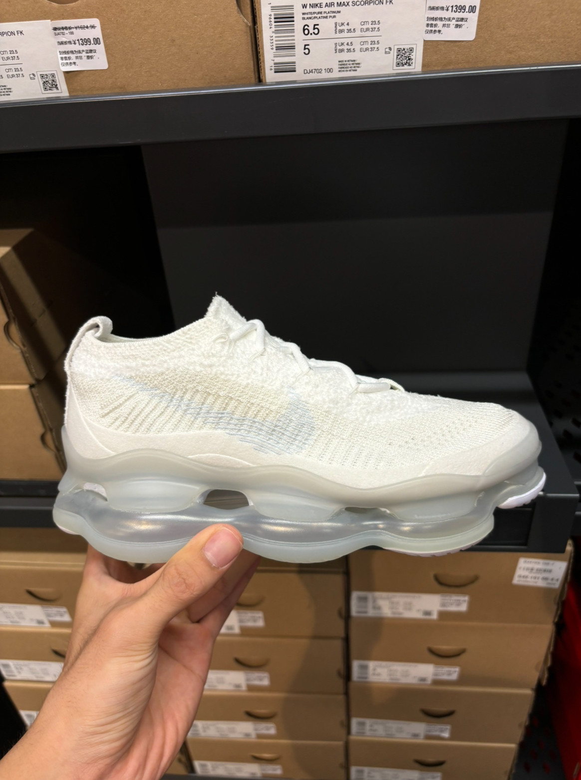 nike耐克女鞋 air max scorpion大气垫运动休闲增高鞋 dj4702-002
