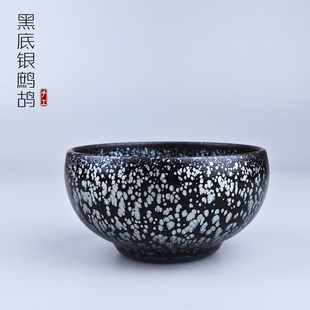 建阳原矿建盏 全包釉黑底银鹧鸪禅定杯纯手工铁胎主人杯茶杯茶盏