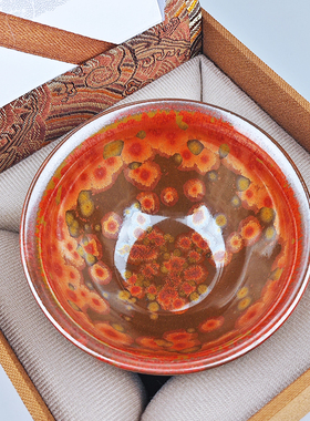 建阳原矿建盏 火凤凰铁胎建盏束口斗笠杯手工主人杯茶盏茶杯