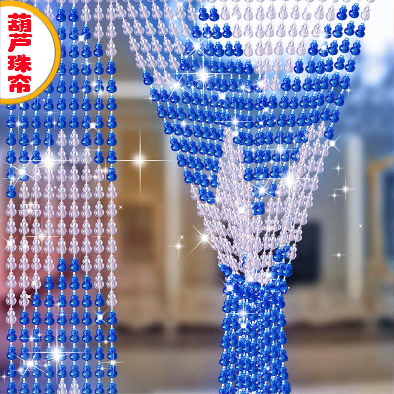 水晶珠帘葫芦门帘防蚊蝇隔断帘