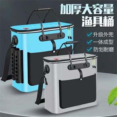 钓鱼专用鱼袋手提袋活鱼桶一体成型加厚鱼护可折叠双肩背钓鱼货兜