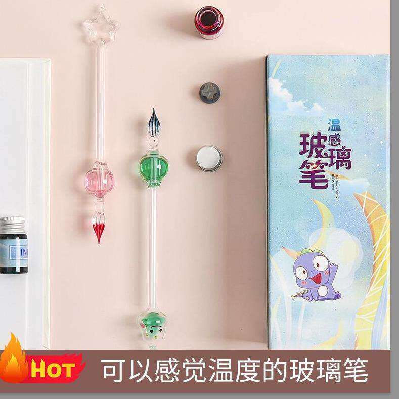 小学生网红爆款玩具黑科技笔稀奇古怪女生解压玩具上课摸鱼小玩意