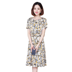 真丝连衣裙女修身中长款印花短袖2025夏季杭州丝绸大牌桑蚕丝裙子