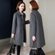 卡若维娅气质羊绒双面呢羊毛大衣女修身 高级感赫本风毛呢外套新款