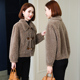 百搭羊毛皮草外套 保暖颗粒羊剪绒大衣女中式 卡若维娅2025冬季 新款