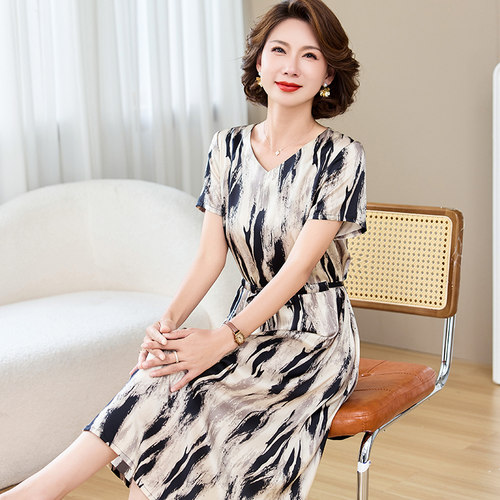 真丝桑蚕丝中长款修身显瘦连衣裙