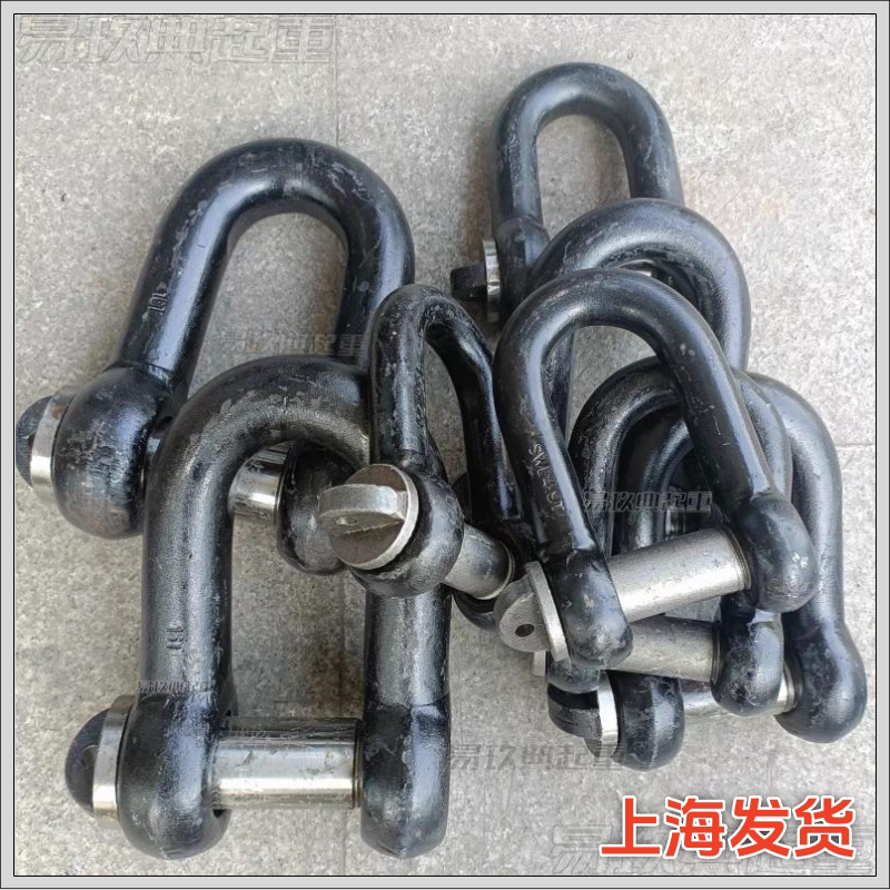多种规格起重卸扣国标卸扣加强型