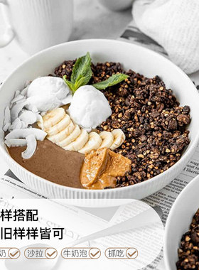 可可奇亚籽白芸豆片烘焙燕麦