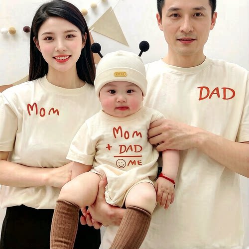小月龄婴儿亲子装夏T恤一家三口四口满月百天拍照全家福加肥加大