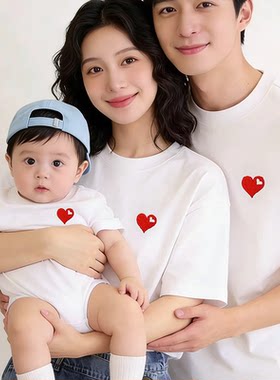 立体刺绣婴儿亲子装夏T恤一家三口四口小月龄满月百天拍照全家福