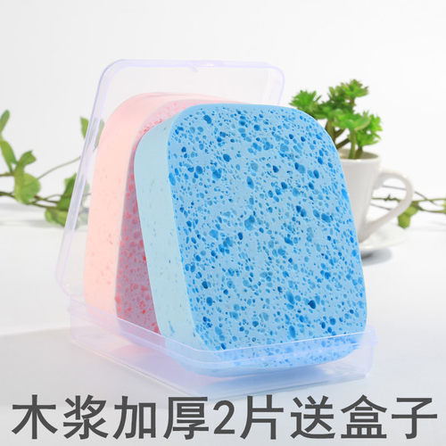 深层清洁竹炭海藻海绵