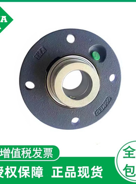 德国INA外球面轴承 PME RME TME 20 25 30 35 40 45 50 55 -XL-N