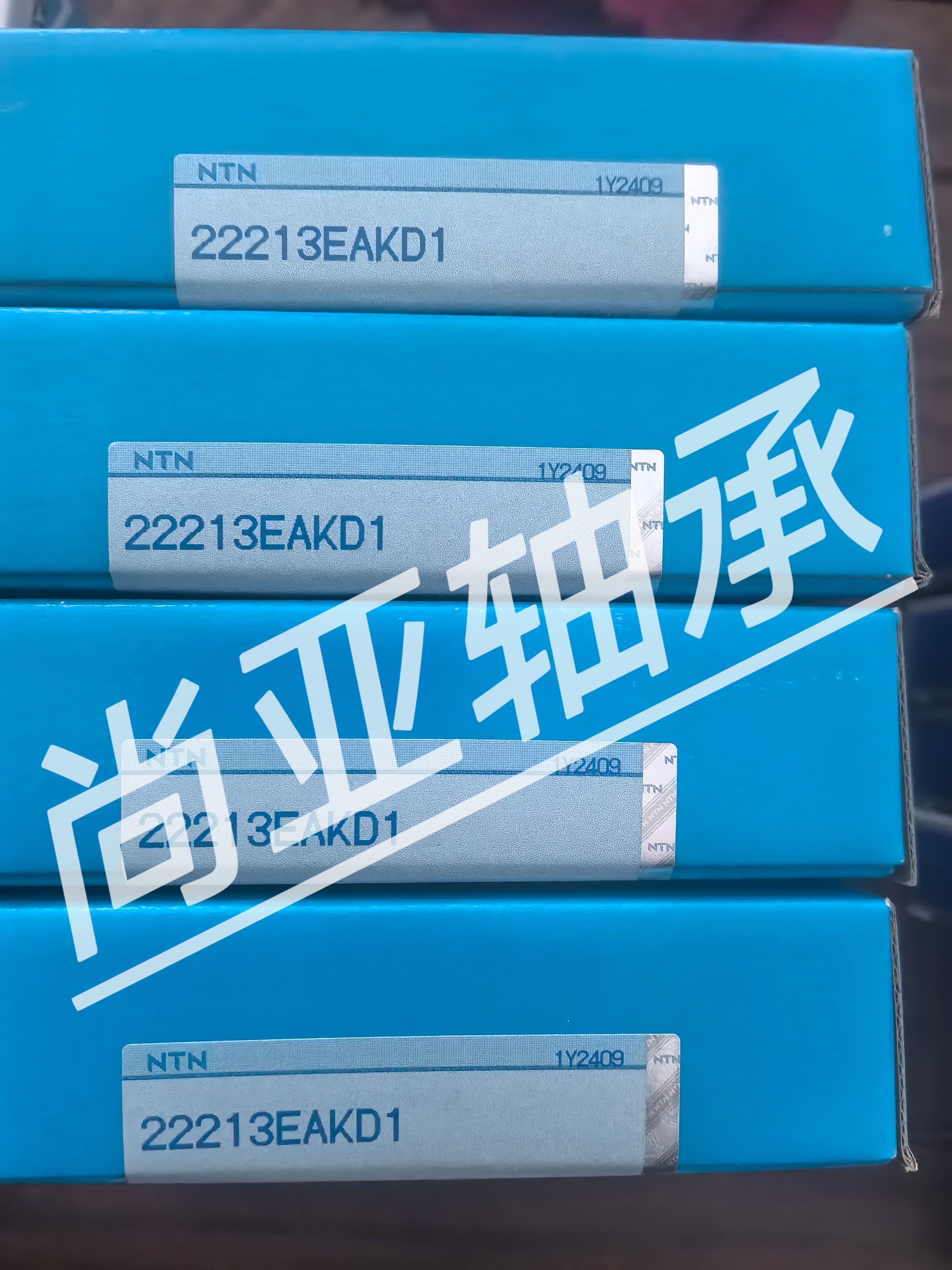 NTN日本原装进口轴承22213EAKD1  原装正品假一罚十 发货速度快