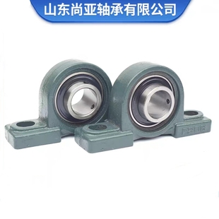 203 202 204205206207208209210 轴承座UCP201 外球面轴承带座立式