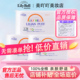 卸妆棉省水全棉化妆棉222枚 丽丽贝尔100%纯棉经典 官方正品