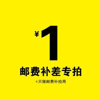 111*1