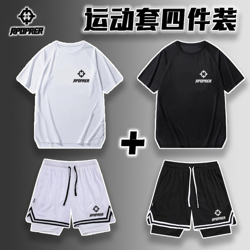 夏天速干运动套装中小学生体考装
