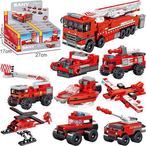 2025新款消防车益智拼装积木玩具