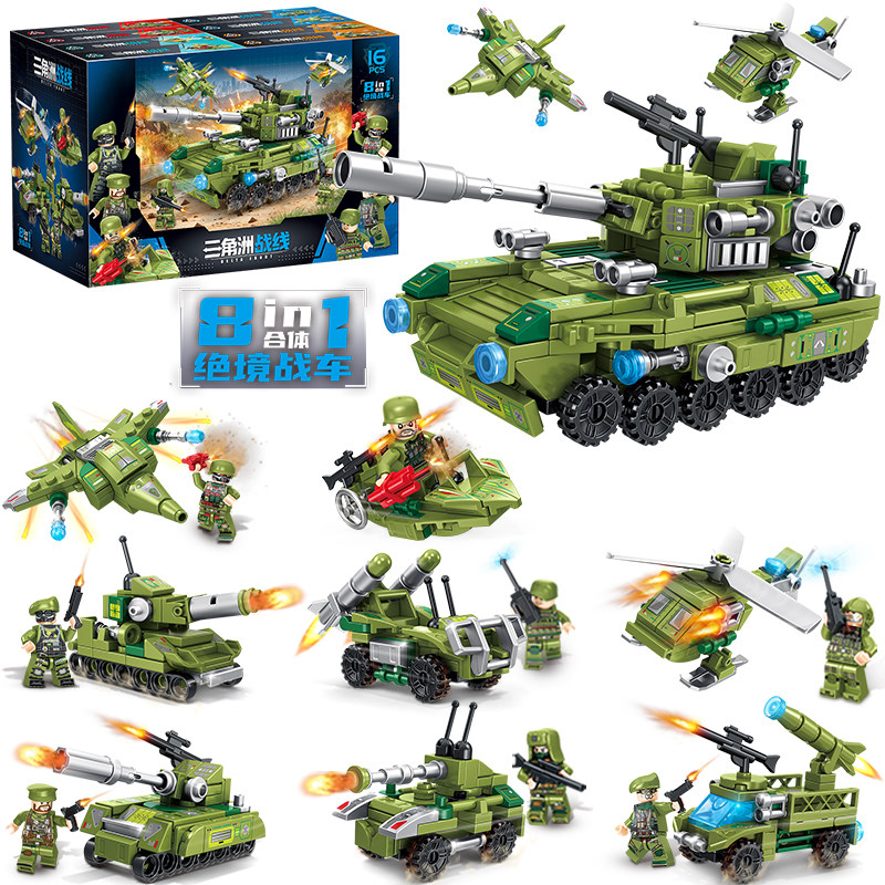 乐2026高三角洲人仔新款坦克积木拼装益智玩具男孩军事拼图装甲车