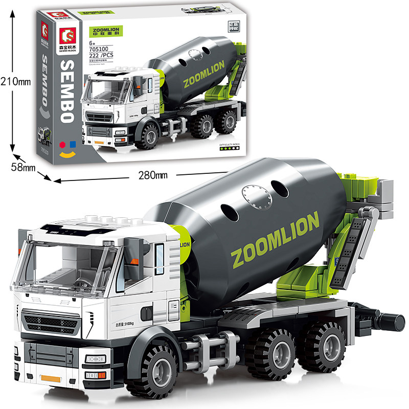 乐2026高森宝积木拼装益智力玩具水泥搅拌车混凝土工程车汽车模型