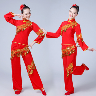 秧歌服成人女2025新款中老年广场舞套装腰鼓队打鼓服演出舞蹈服装