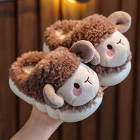 Глубокие кофейные тапочки