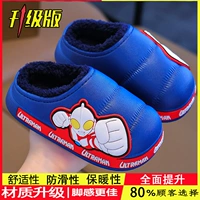 Тапочки, модернизированная версия