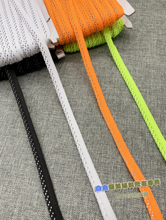 跳点夜光反光子母带滚边绳服饰反光嵌条牙子带箱包鞋帽镶包边辅料