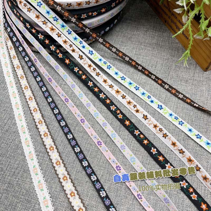 民族风提花织带汉服花边DIY辅料