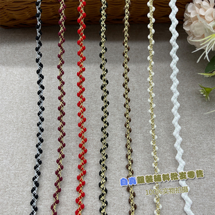 0.5cm宽彩色小香风夹金丝编织带外套袖口diy小花边装饰服装辅料