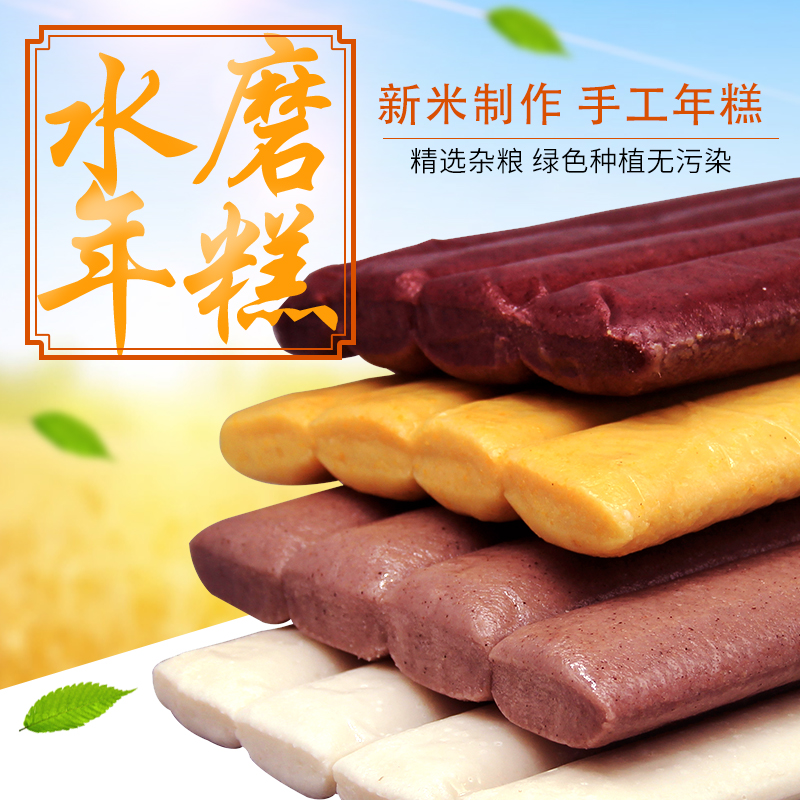 网友分享在meiguo.com的图片