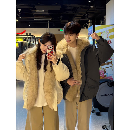 座山雕大毛领围脖式棉服男冬季