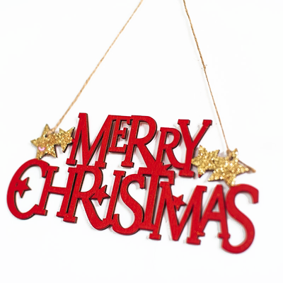 HROMEO木色金红字母牌挂件