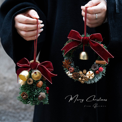 Hromeo森系手作小花环圣诞树挂件