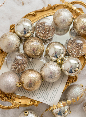 Hromeo 圣诞球彩球吊饰球圣诞树装饰挂件橱窗吊顶装饰圣诞装饰品