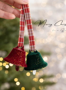 Hromeo 圣诞节装饰圣诞铃铛挂件圣诞树装饰挂件红色绿色植绒铃铛