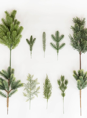 Hromeo PE绿色仿真树叶子 插花插枝圣诞装饰品圣诞树配件