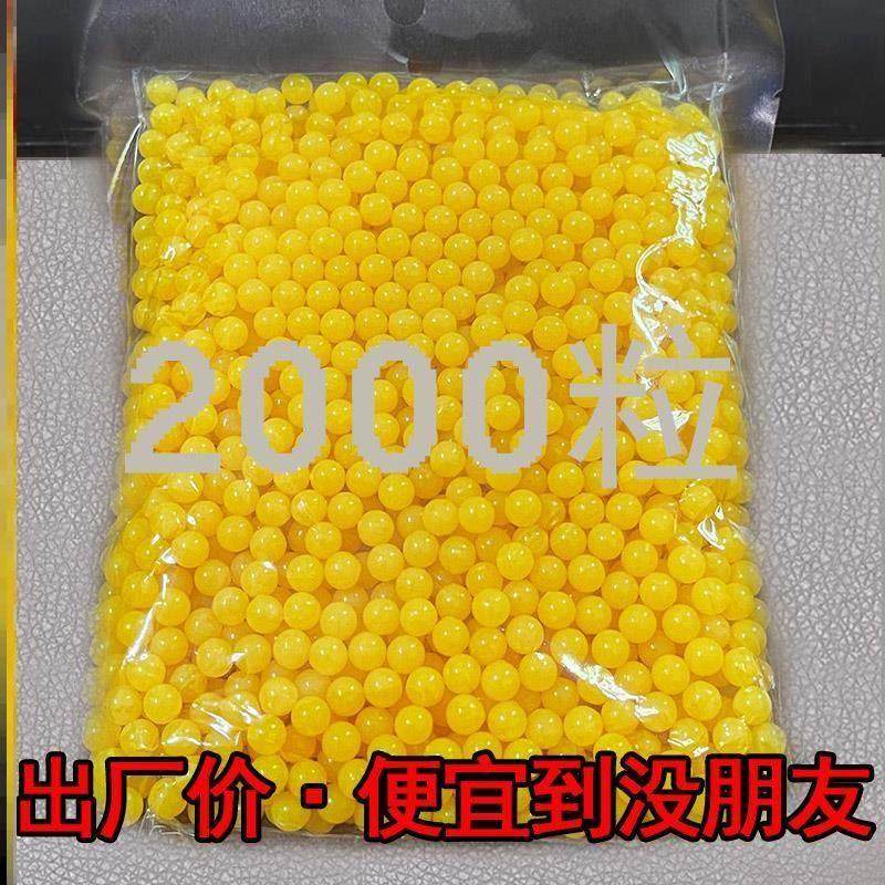 枪玩具打塑料弹珠儿童男孩12岁儿童枪软弹格洛克手枪金属玩具枪10,玩具/童车/益智/积木/模型,软弹枪,淘宝优惠券,粉丝福利购,淘宝优惠卷