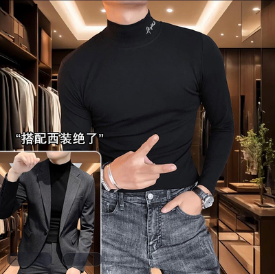 半高领德绒潮流打底衫男士秋冬韩版修身内搭男生保暖长袖上衣t恤
