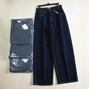 251 牛仔长裤 弹力高腰宽松阔腿裤 春款 思琪女装