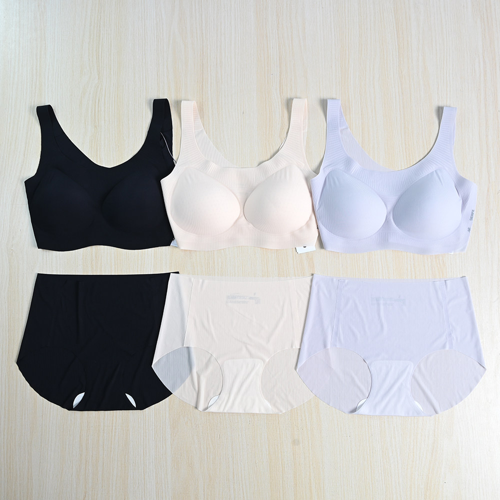 思琪女装 258/14 冰丝无感无缝压胶兔耳罩杯文胸三角内裤套装