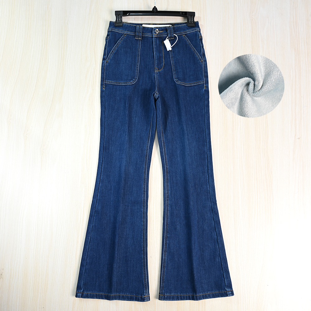 加绒保暖高腰修身牛仔喇叭长裤