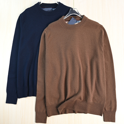 男装好货推荐261/8  宽松休闲通勤百搭针织衫内搭套头衫毛衣