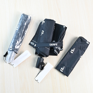 满印小人图案 美系K尔缘 经典 自动雨伞防晒遮阳伞可收纳 261