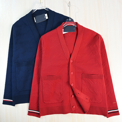 厚实满提花V领系扣长袖针织开衫